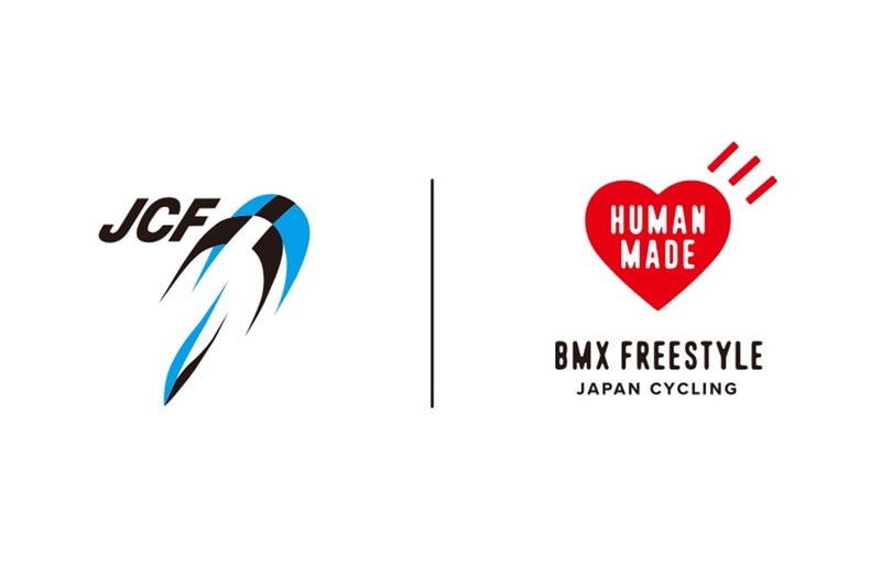 ヒューマン メイドが BMX フリースタイル日本代表チームのオフィシャルサプライヤーに就任 HUMAN MADE is the official supporter of BMX freestyle riders representing Japan