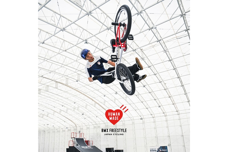 ヒューマン メイドが BMX フリースタイル日本代表チームのオフィシャルサプライヤーに就任 HUMAN MADE is the official supporter of BMX freestyle riders representing Japan