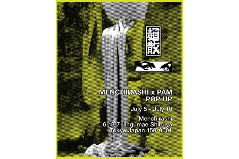 麺散と P.A.M. がコラボレーションを発表