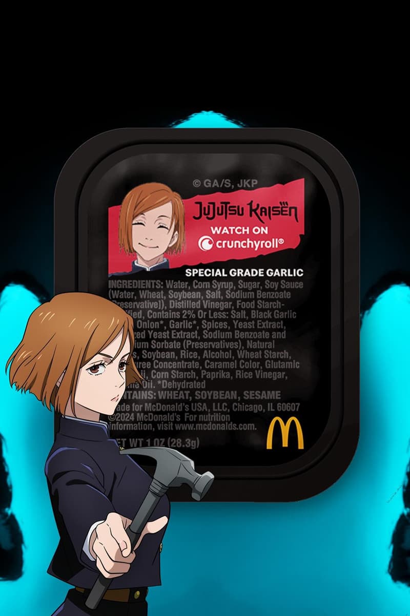 米マクドナルドが『呪術廻戦』とコラボしたチキンマックナゲットソースを発売 Jujutsu Kaisen McDonald's Sauces Release Info