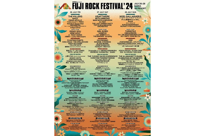 FUJI ROCK FESTIVAL ’24 の最終ラインナップ ＆ タイムテーブルが発表