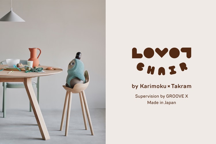 家族型ロボット LOVOT 専用チェアがローンチ