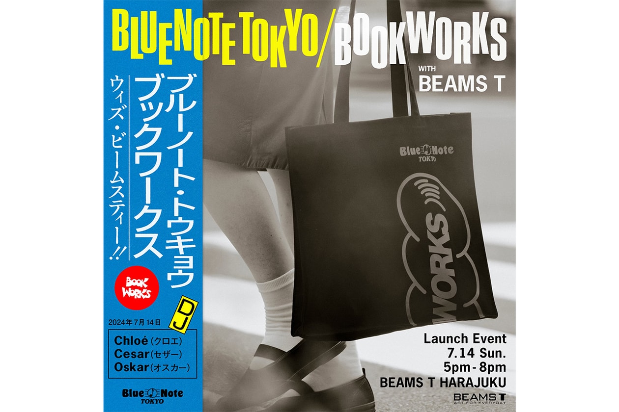 ブルーノート東京 x ブックワークス x ビームスT が“ジャズ”にインスパイアされたコラボコレクションを発表 Blue Note Tokyo × BOOKWORKS with BEAMS T “Three The Jazz Way”collection release info