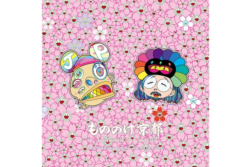 村上隆と JP THE WAVY によるコラボユニットMNNK Bro. （Takashi Murakami & JP THE WAVY）が動き出した　takashi murakami
