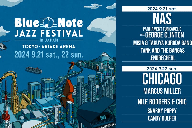 Blue Note JAZZ FESTIVAL in JAPAN 2024 の全ラインアップが公開