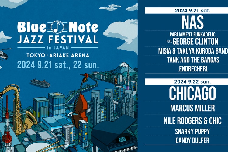 Blue Note JAZZ FESTIVAL in JAPAN 2024 の全ラインアップが公開