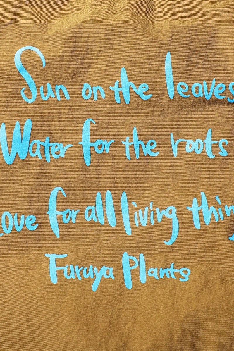 畑仕事を愛するカイメンと植物のプロ集団フルヤプランツがコラボ keimen furuyaplants