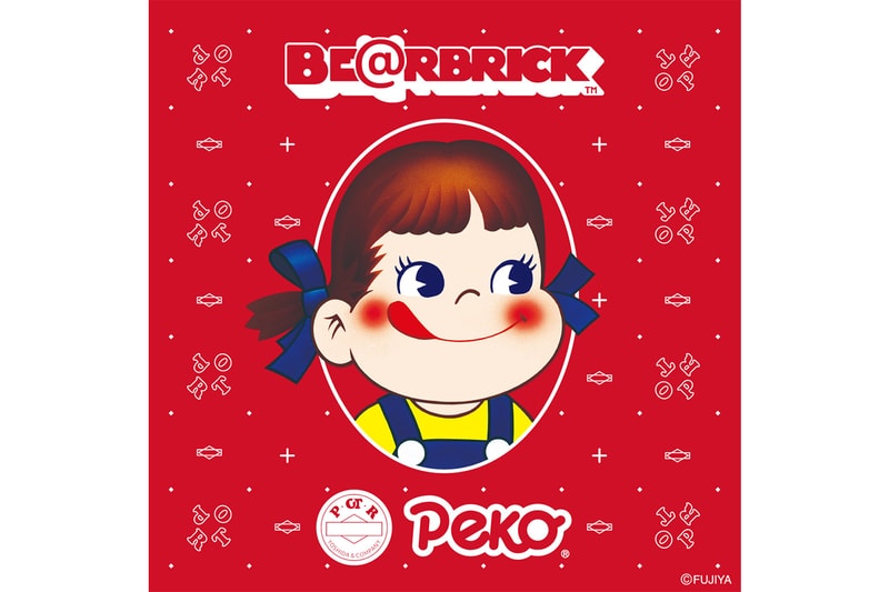 POTRがペコちゃんの表情をあしらったコラボベアブリックを発売 potr berbrick milky peco chan collab item release info