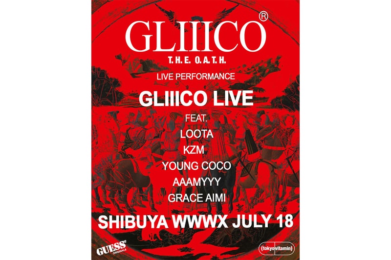 グリーコがデビューEP『The Oath』のリリースを記念したリスニングパーティを開催 Gliiico The Oath shibuya WWW release party info