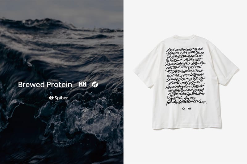 HELLY HANSEN が革新的な新素材 Brewed Protein™️ を初採用したプロダクトを発表