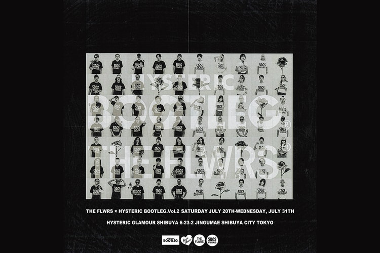 HYSTERIC GLAMOUR のコラボプロジェクト HYSTERIC BOOTLEG 第2弾 “SDGS VICIOUS” がローンチ