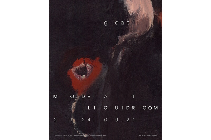 英国発の実験音楽イベントシリーズ MODE が goat, スティル・ハウス・プランツを迎えたダブルビル公演を開催 MODE, 33-33, BLISS, STILL HOUSE PLANTS, GOAT, LIQUIDROOM,