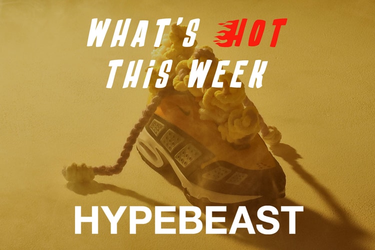 今週の“行かなきゃ損する”イベントガイド | What’s Hot?!