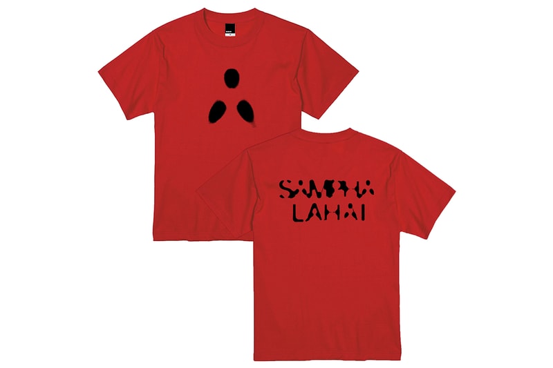 フジロック フェスティバル ’24 出演アーティスト3組の限定Tシャツが予約開始 FUJI ROCK FESTIVAL ’24 Floating Points, Sampha, Glass Beams T-shirts release info