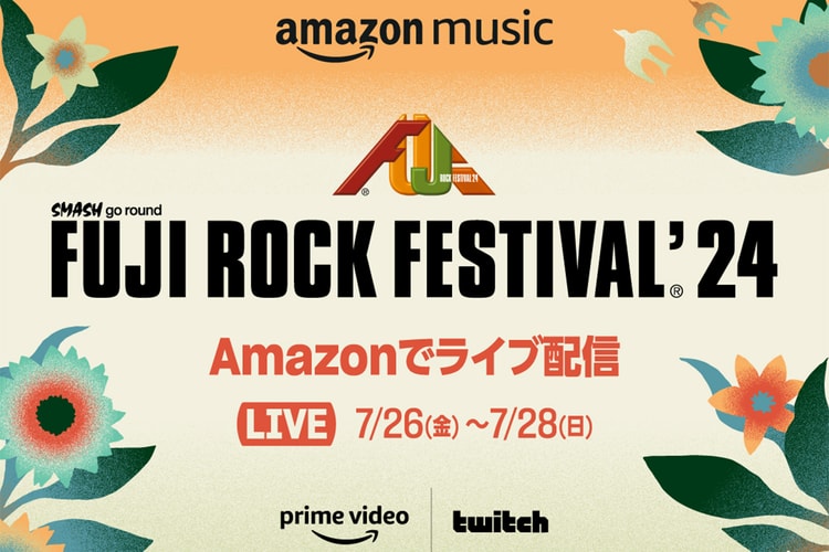 FUJI ROCK FESTIVAL'24 のライブ配信アーティスト & タイムテーブルが公開