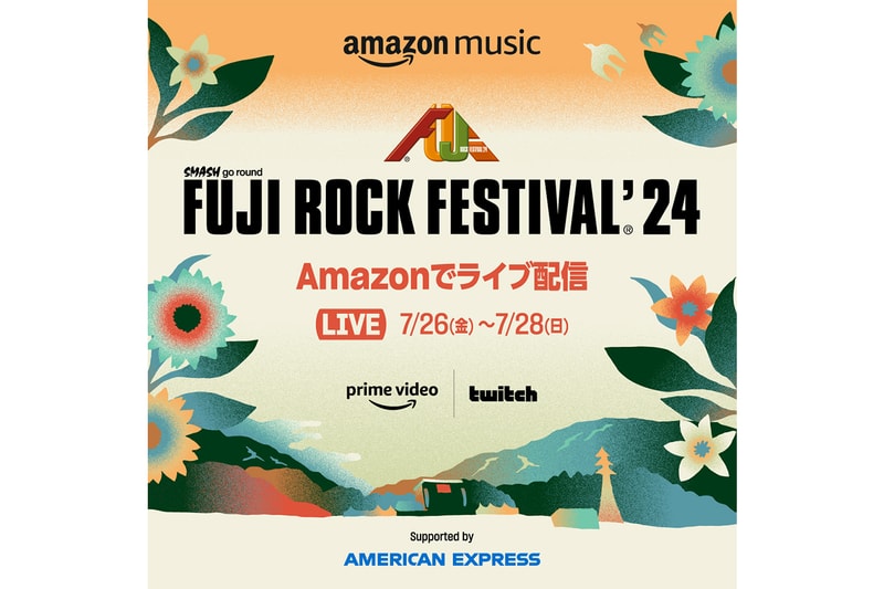 フジロック フェスティバル'24 のライブ配信アーティスト & タイムテーブルが公開 FUJI ROCK FESTIVAL'24 live streaming artists line up
