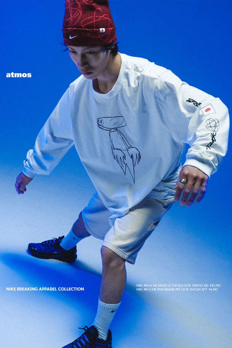 フューチュラ x ナイキ “ブレイキン” アパレルコレクションのポップアップがアトモス新宿店で開催 futura nike breaking apparel collection atmos release info