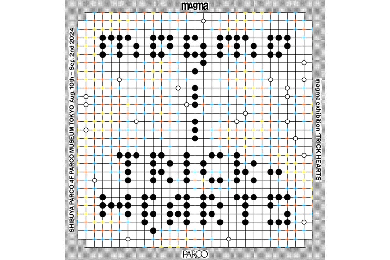 アーティストユニット マグマによる展覧会 “トリックハーツ”が渋谷パルコにて開催 magma Exhibition trick hearts shibuya parco museum tokyo info