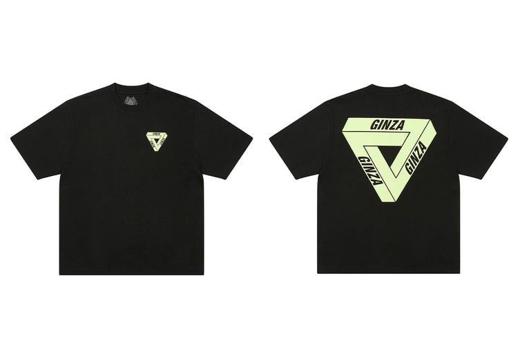 PALACE SKATEBOARDS が DOVER STREET MARKET GINZA 内に新店舗をオープン