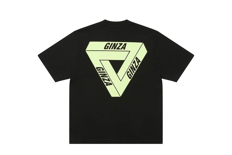 パレス スケートボードがドーバーストリート マーケット ギンザ内に新店舗をオープン PALACE DOVER STREET MARKET GINZA opening info