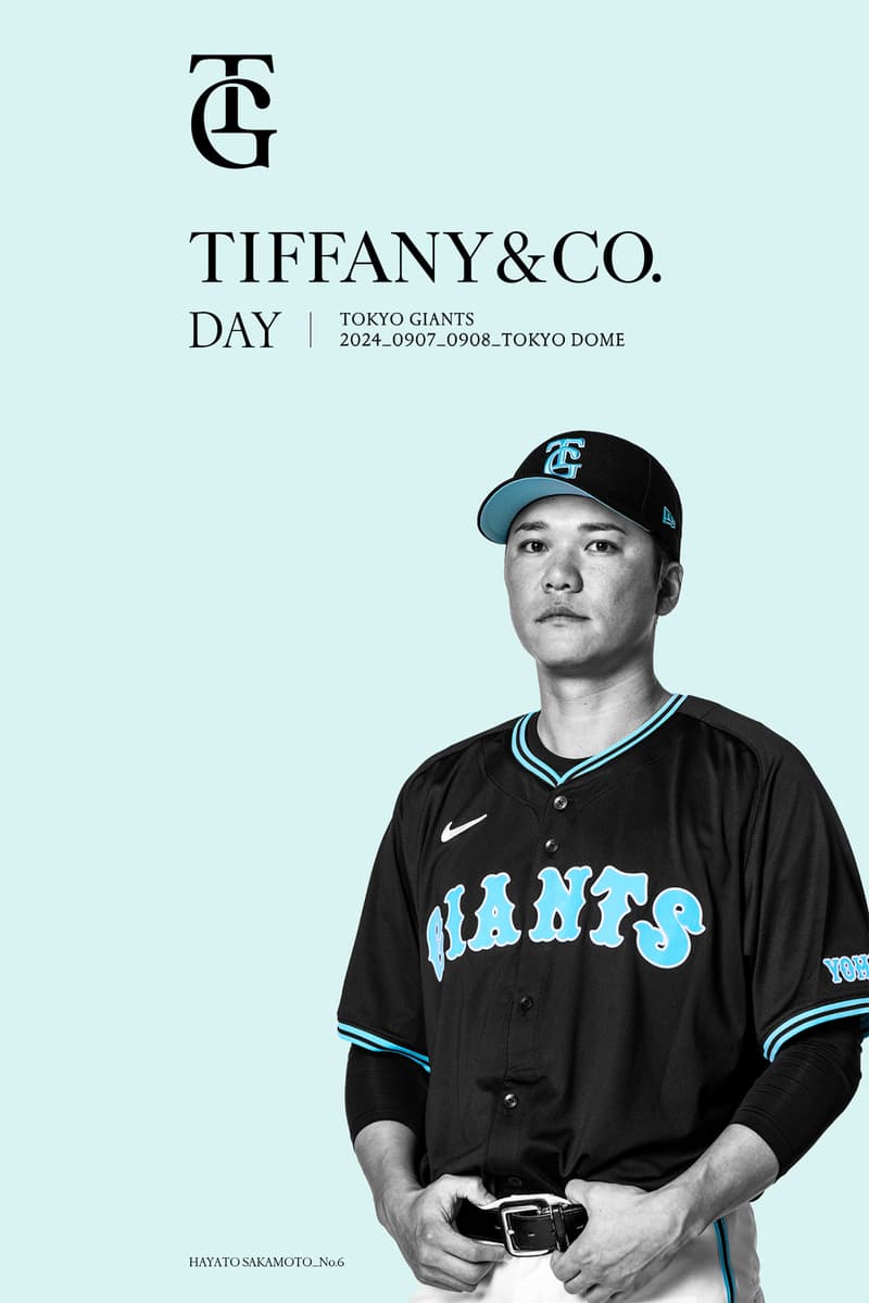 読売ジャイアンツが ティファニーデーの選手キービジュアルを発表 Yomiuri Giants Tiffany&Co. DAY key visual