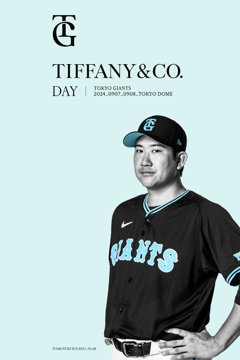 読売ジャイアンツが ティファニーデーの選手キービジュアルを発表 Yomiuri Giants Tiffany&Co. DAY key visual