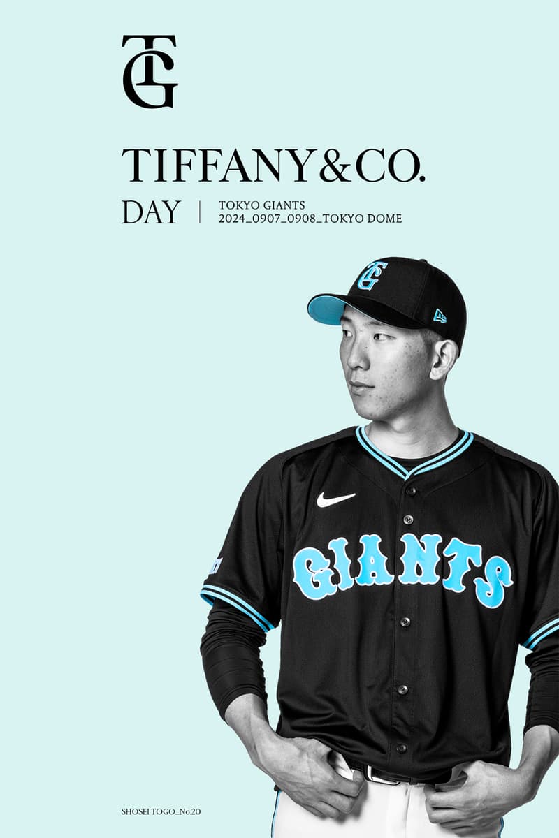 読売ジャイアンツが ティファニーデーの選手キービジュアルを発表 Yomiuri Giants Tiffany&Co. DAY key visual