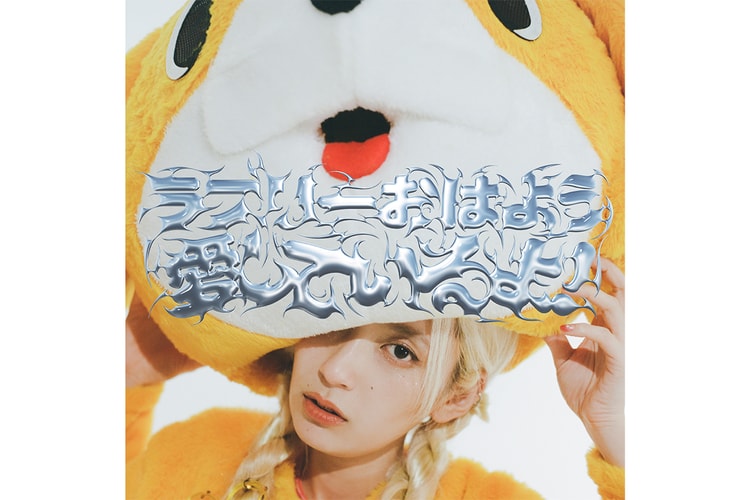 ZOMBIE-CHANG がニューシングル “ラブリーおはよう愛しているよ!”を発表