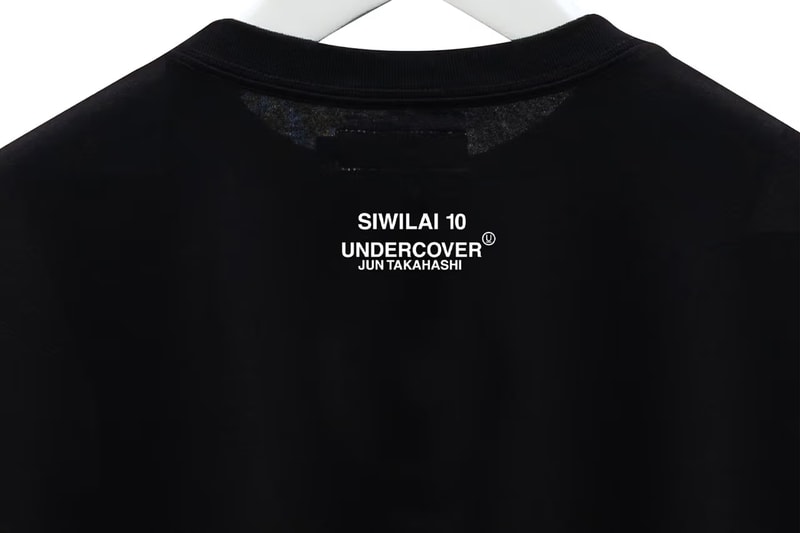 アンダーカバーがタイ・バンコクのセレクトショップ SIWILAIとのコラボTシャツを制作 Jun Takahashi UNDERCOVER x Siwilai Release Info