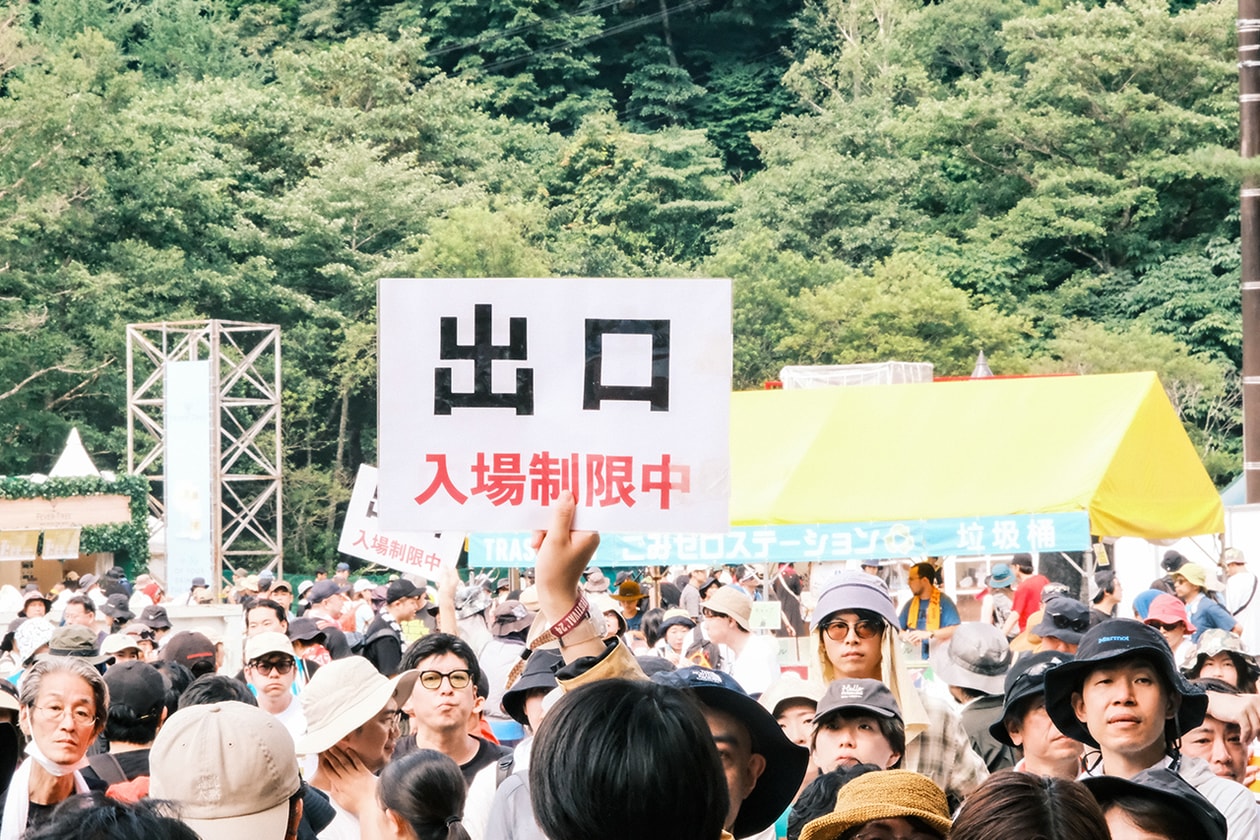 ハイプビースト編集部目線で振り返るフジロックフェスティバル '24 FUJI ROCK FESTIVAL '24 recap