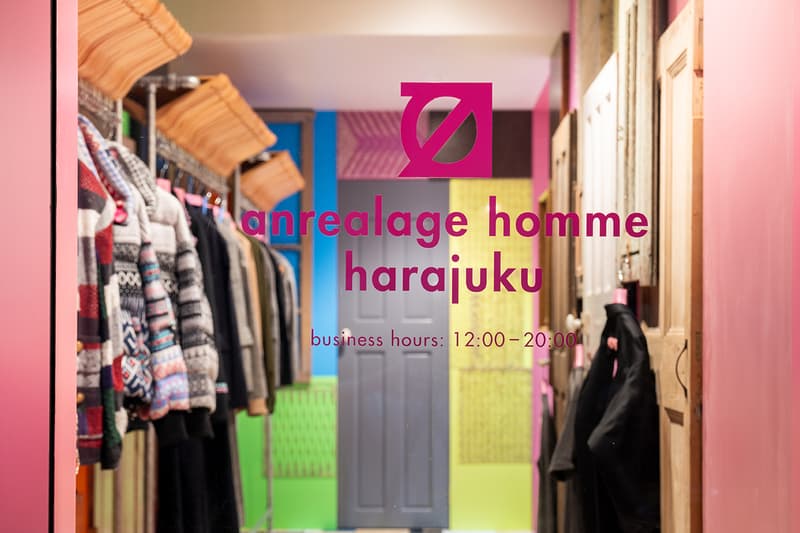 アンリアレイジ オムの初旗艦店が原宿にオープン anrealage homme harajuku flagship store opening info