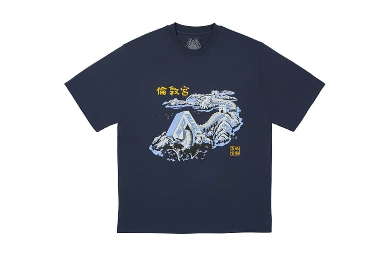 パレス スケートボード 2024年秋コレクション発売アイテム Week 3 Palace Skateboards Fall 2024 Drop 3 Release Information details date menswear London uk streetwear
