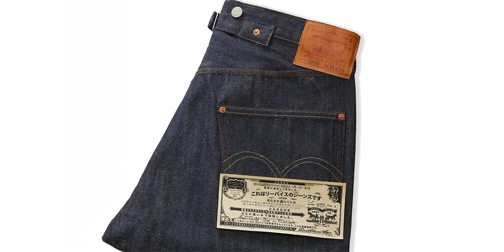 levis-made-japan-1922-501-xx- 