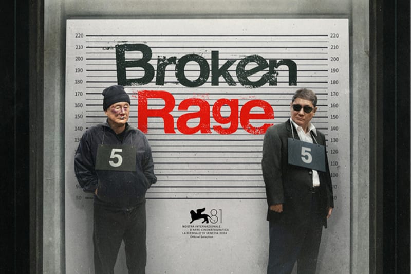 北野武が監督・脚本・主演する映画『Broken Rage』が2025年に世界配信決定