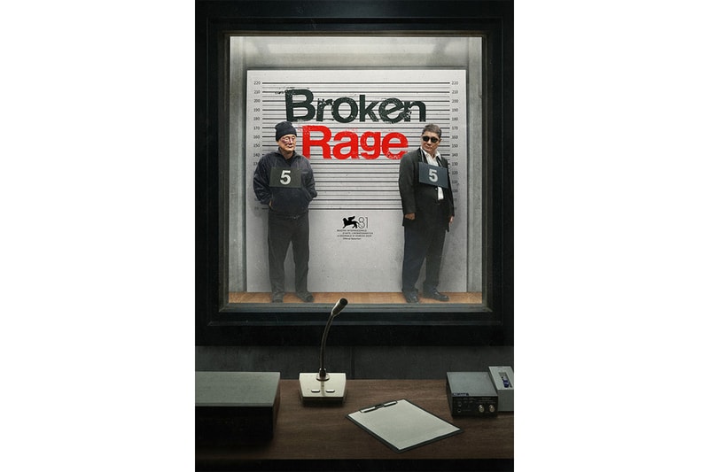 北野武が監督・脚本・主演する映画『ブロークンレイジ』が2025年に世界配信決定　Broken Rage Takeshi kitano 