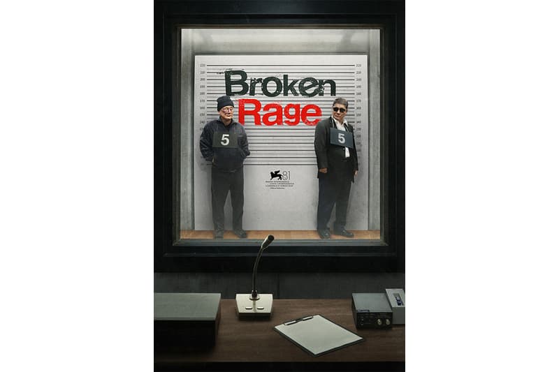 北野武が監督・脚本・主演する映画『ブロークンレイジ』が2025年に世界配信決定 Broken Rage Takeshi kitano