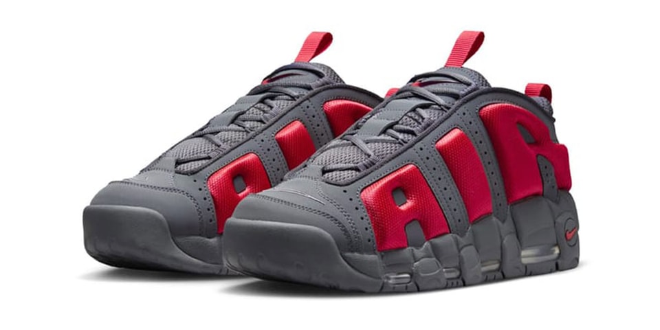 nike-air-more-uptempo-low-dark 