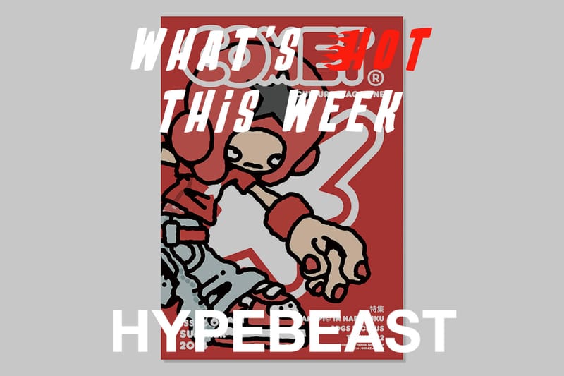 今週の“行かなきゃ損する”イベントガイド | What’s Hot?!