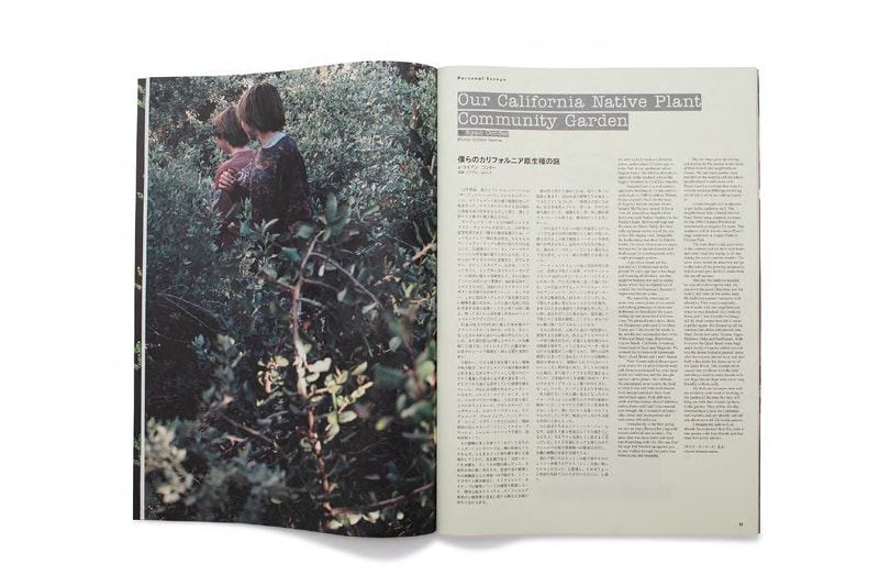 ビズビム 発行の雑誌『サブシークエンス』vol.7の刊行記念イベントが開催 visvim 『Subsequence』vol.7 info