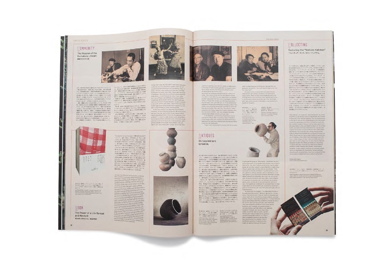 ビズビム 発行の雑誌『サブシークエンス』vol.7の刊行記念イベントが開催 visvim 『Subsequence』vol.7 info