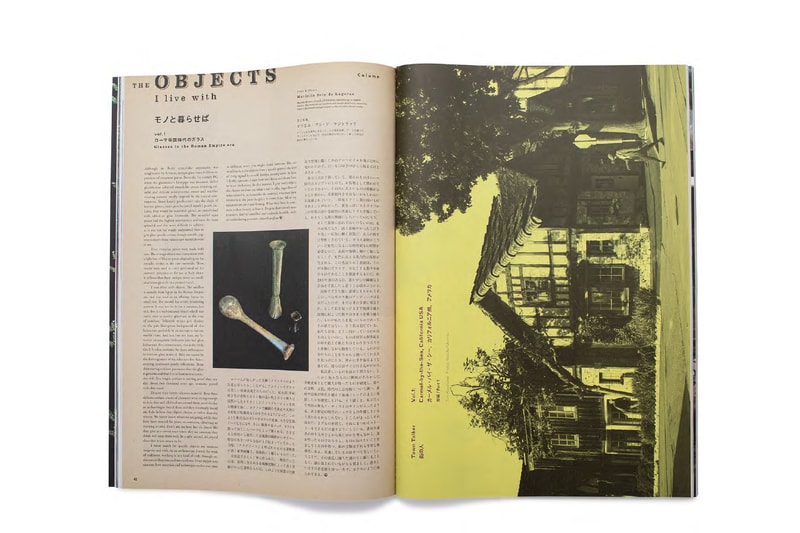 ビズビム 発行の雑誌『サブシークエンス』vol.7の刊行記念イベントが開催 visvim 『Subsequence』vol.7 info