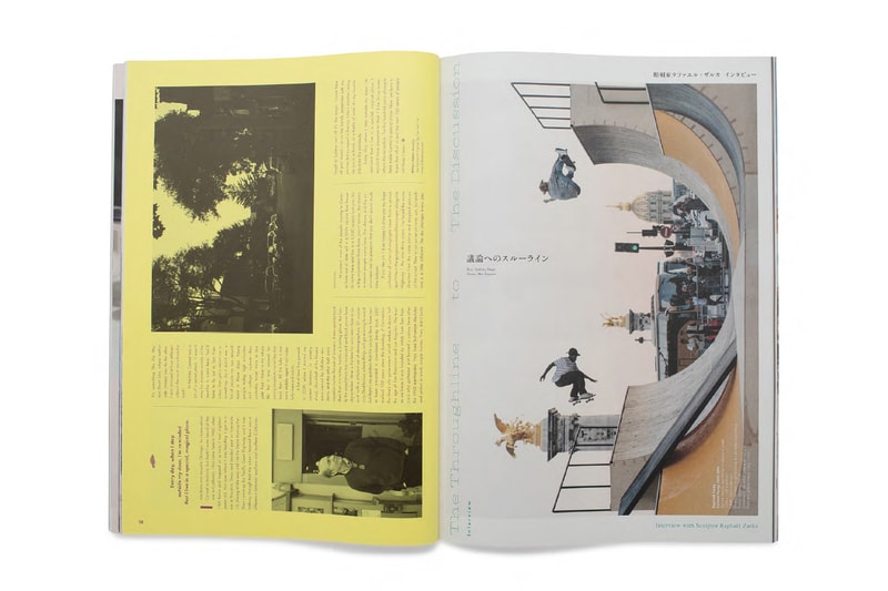 ビズビム 発行の雑誌『サブシークエンス』vol.7の刊行記念イベントが開催 visvim 『Subsequence』vol.7 info