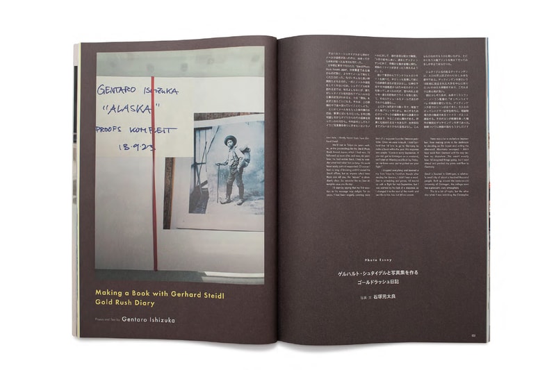 ビズビム 発行の雑誌『サブシークエンス』vol.7の刊行記念イベントが開催 visvim 『Subsequence』vol.7 info