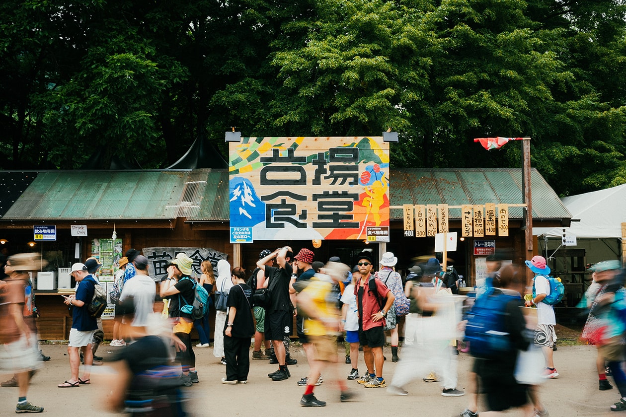 フードガイド: フジロックフェスティバル ‘24 The Food Guide: FUJI ROCK FESTIVAL ‘24