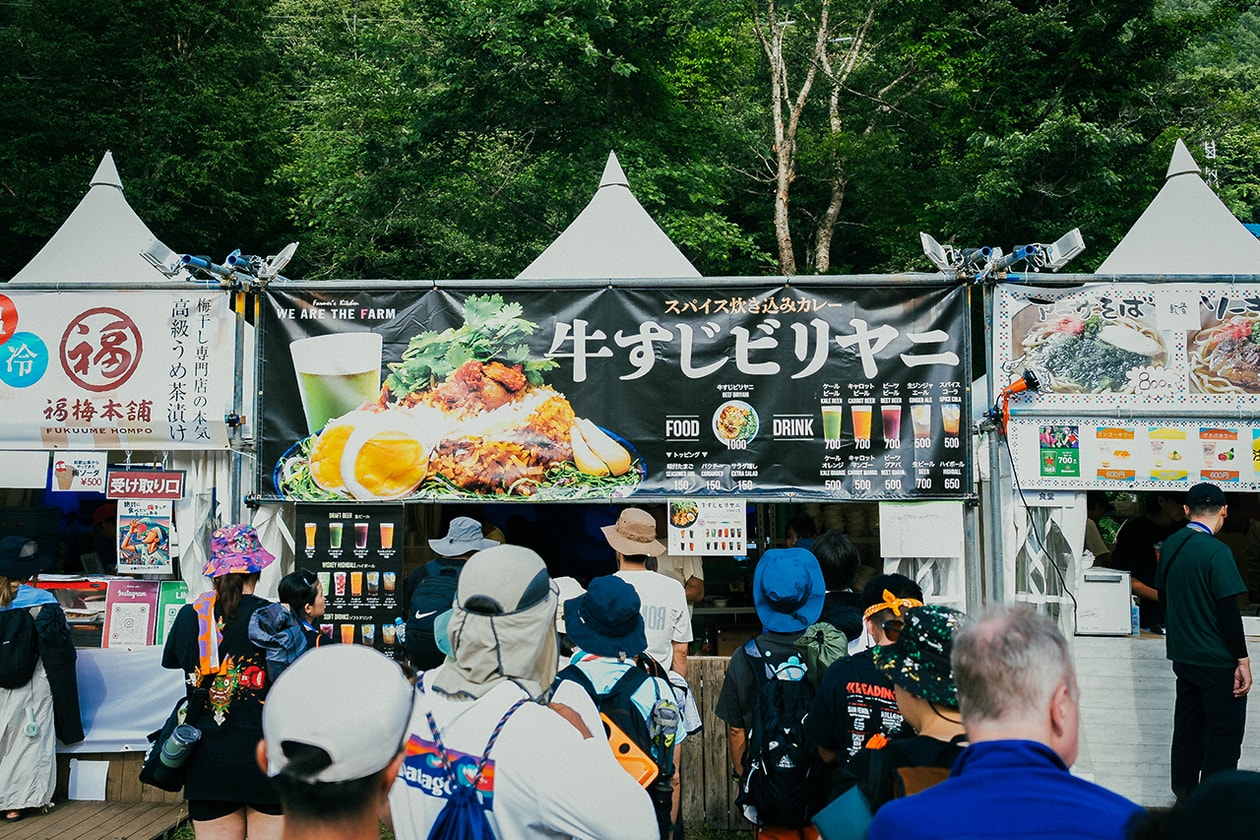 フードガイド: フジロックフェスティバル ‘24 The Food Guide: FUJI ROCK FESTIVAL ‘24