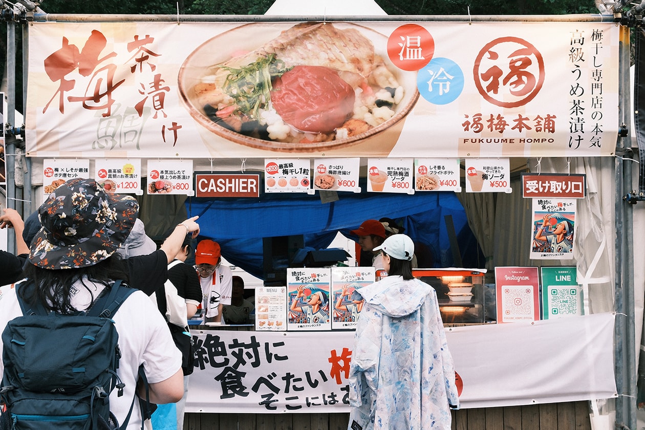 フードガイド: フジロックフェスティバル ‘24 The Food Guide: FUJI ROCK FESTIVAL ‘24