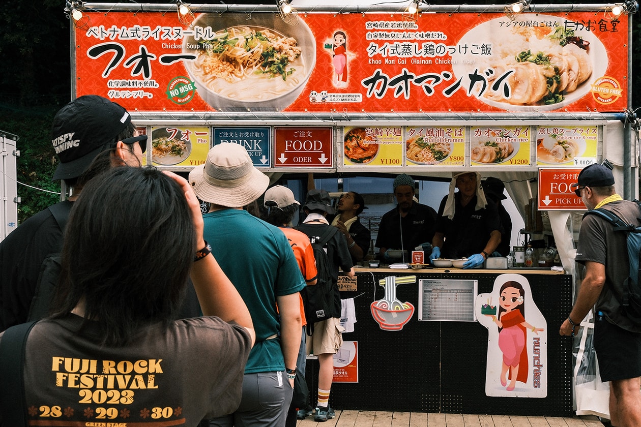 フードガイド: フジロックフェスティバル ‘24 The Food Guide: FUJI ROCK FESTIVAL ‘24