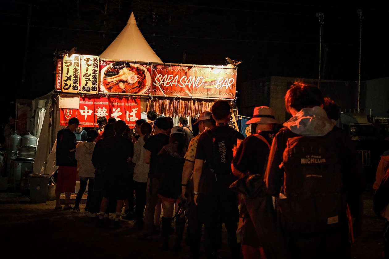 フードガイド: フジロックフェスティバル ‘24 The Food Guide: FUJI ROCK FESTIVAL ‘24