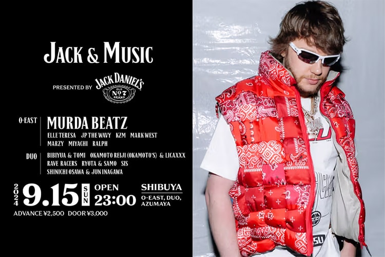 Jack Daniel’s が音楽イベント Jack & Music を渋谷で開催