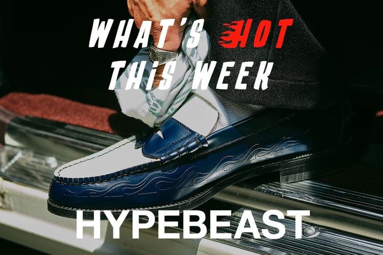 今週の“行かなきゃ損する”イベントガイド | What’s Hot?!